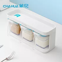 【茶花CHAHUA】Ag+銀離子抗菌按壓式調味料盒收納組(附匙)