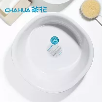 【茶花CHAHUA】Ag+銀離子抗菌方形臉盆/水盆─大