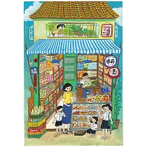 【玲廊滿藝】日淳插畫─巷內頭家─柑仔店39x27cm
