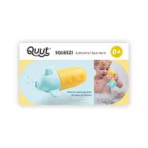 比利時《Quut》── 捏捏水槍─潛艇☆