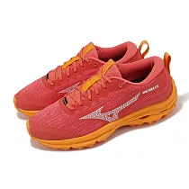 Mizuno 慢跑鞋 Wave Rider GTX 女鞋 紅 橘黃 防水 路跑 運動鞋 美津濃 J1GD2279─72