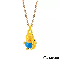 JoveGold漾金飾 活潑喬治Peppa Pig黃金墜子 送玫瑰鋼項鍊