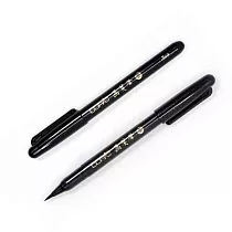 日本 COPIC 酷筆客 畫箋筆
