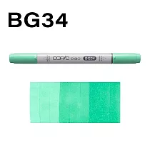 日本 COPIC 酷筆客 麥克筆 CIAO 三代 BG系列 BG34