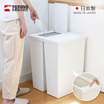 【日本天馬】日本製 e─LABO深型按壓彈蓋式垃圾桶─45L─ 白