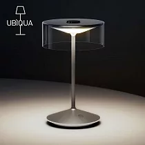 【義大利UBIQUA】Crystal 時尚輕奢風USB充電式檯燈─星河銀