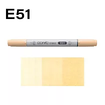 日本 COPIC 酷筆客 麥克筆 CIAO 三代 E系列 E51