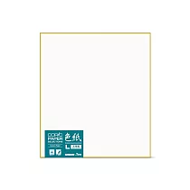 日本 COPIC 酷筆客 畫箋板 / 畫仙板 / 簽名板 (L)大色紙─273×242mm (3張入)