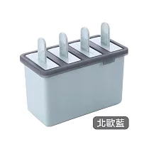 【上手家居】4套組 雪糕冰棒模具(製冰盒模具/雪糕模具/冰棒盒/製冰模具/冰棒模/製冰棒模具/冰棒盒模具) 北歐藍