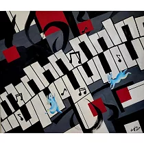 【玲廊滿藝】吳星禾─上帝的樂章 72.5x60.5cm