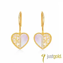 【Just Gold 鎮金店】心動傳情 黃金鑽石耳環