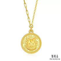 【點睛品】百福龍金幣 黃金項鍊_計價黃金