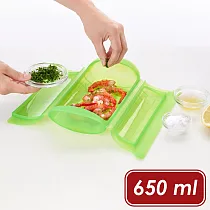 《LEKUE》微波蒸煮調理盒 | 耐熱 微波料理 懶人料理 ─ 綠650ml