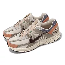 Nike 休閒鞋 Zoom Vomero 5 男鞋 女鞋 Sashiko 卡其 棕 緩衝 皮革 復古 情侶鞋 FZ5051─121 26cm KHAKI/BROWN