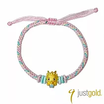 【Just Gold 鎮金店】五彩龍星語 黃金手繩(粉)