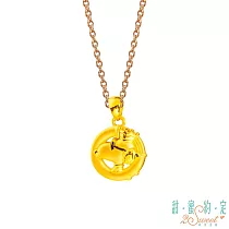 甜蜜約定2SWEET 國王遊戲史奴比Snoopy硬金墜子 送黃鋼項鍊