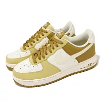 Nike 休閒鞋 Air Force 1 07 男鞋 AF1 金黃 Bronzine Saturn Gold FZ4034─716