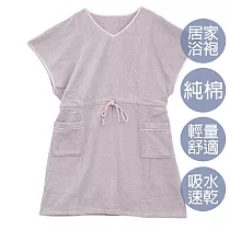 100% 純棉舒芙蕾吸水快乾連身裙浴袍(20T201─PUR) Free 紫色