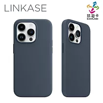 ABSOLUTE LINKASE 悠遊卡官方認證一嗶就過MagSafe悠遊嗶嗶殼_矽膠款 iPhone 14 Pro 6.1吋專用 (多色可選) 風暴藍