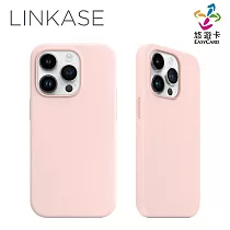 ABSOLUTE LINKASE 悠遊卡官方認證一嗶就過MagSafe悠遊嗶嗶殼_矽膠款 iPhone 14 Pro 6.1吋專用 (多色可選) 櫻花粉