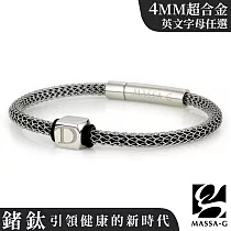 MASSA─G Titan X1 4mm超合金鍺鈦手環搭配字言字語白鋼字母墬 19 字母：J