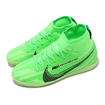 Nike 足球鞋 Jr. Superfly 9 Club MDS IC GS 大童 女鞋 綠 室內 高筒 襪套 FV0399─300