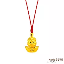 J’code真愛密碼金飾 旺財龍硬金墜子 送黃鋼項鍊