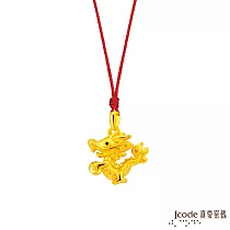 J’code真愛密碼金飾 金引以為龍硬金墜子 送黑皮繩項鍊
