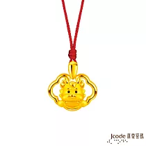 J’code真愛密碼金飾 萬事龍如意硬金墜子 送紅繩項鍊