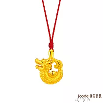 J’code真愛密碼金飾 龍總發硬金墜子 送白鋼項鍊
