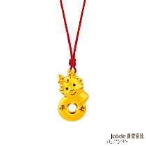 J’code真愛密碼金飾 龍平安平安扣硬金墜子 送黃鋼項鍊