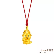J’code真愛密碼金飾 奶瓶龍寶貝硬金墜子 送紅繩項鍊