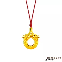 J’code真愛密碼金飾 雙龍獻瑞硬金墜子 送玫瑰鋼項鍊
