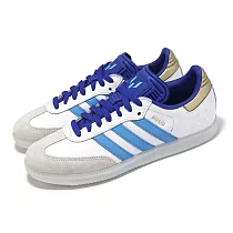 adidas 休閒鞋 Samba Messi 男鞋 女鞋 白 藍 阿根廷隊 梅西 麂皮 德訓鞋 情侶鞋 愛迪達 ID3550