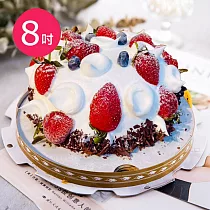 樂活e棧─生日造型蛋糕─夢幻草莓香草蛋糕8吋x1顆(水果 芋頭 布丁 手作) 水果x芋頭