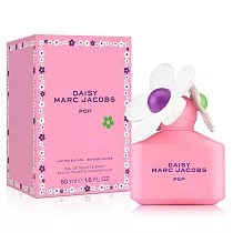 Marc Jacobs 小雛菊春紛之印限量版女性淡香水(50ml)─原廠公司貨