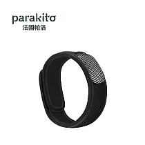 Parakito 法國帕洛 天然精油 防蚊手環 ─ 成人款 ─ 時尚黑
