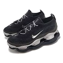 Nike 休閒鞋 Wmns Air Max Scorpion FK 女鞋 黑 全掌氣墊 針織 HJ3487─001
