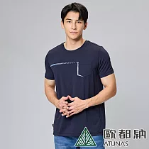 【ATUNAS 歐都納】男款ATUNAS─TEX短袖T恤A2TS2411M/防曬/快乾/吸濕/排汗 L 藍黑
