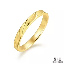 【點睛品】義式風車紋 黃金戒指/尾戒_計價黃金(港圍03)
