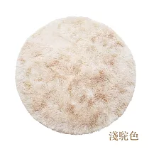 【上手家居】2片組 長絨毛圓形地毯 80cm(地墊/床邊地毯/圓形地墊/房間地毯/長毛地毯/絨毛地毯/) 淺駝