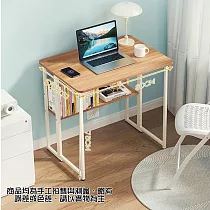 【居家生活Easy Buy】多功能收納摺疊書桌─面寬80CM