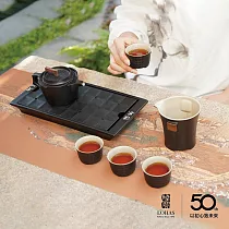 【陸寶LOHAS】棋開得勝茶禮─禪風黑 一壺一海四杯搭配茶盤 經典仿石釉觸感