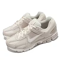 Nike 休閒鞋 Zoom Vomero 5 男鞋 女鞋 奶茶色 復古 運動鞋 老爹鞋 網布 HF1553─100