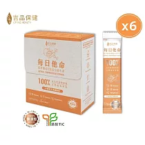【吉品保健】每日他命六盒組(14入/盒)*6