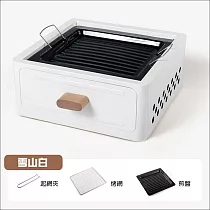 【APEX】抽拉式方形燒烤爐_豪華款 (烤肉架 烤肉爐 BBQ 烤盤 炭烤架) 雪山白
