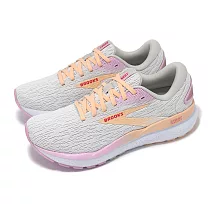 Brooks 慢跑鞋 Ghost 16 女鞋 橘 米白 紫 漸層 緩衝 氮氣中底 運動鞋 1204071B186