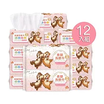 【ONEDER 旺達棉品】迪士尼奇奇蒂蒂加厚洗臉巾 抽取式護膚巾 乾濕兩用潔顏巾(70抽x12包)─ 奇奇蒂蒂 CD─DP001*12