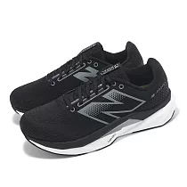New Balance 慢跑鞋 FuelCell Propel V5 2E 男鞋 寬楦 黑 白 緩衝 運動鞋 NB MFCPRLB5─2E