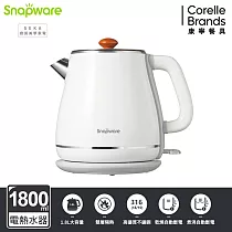【美國康寧】Snapware SEKA 英式典雅雙層防燙電熱水壺1.8L- 白